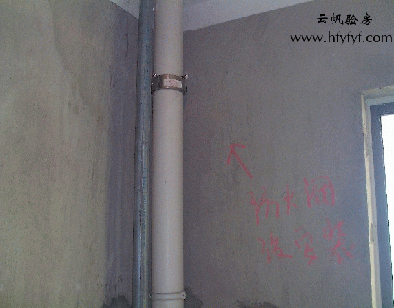 ���Ȧ�]�а��b��λ